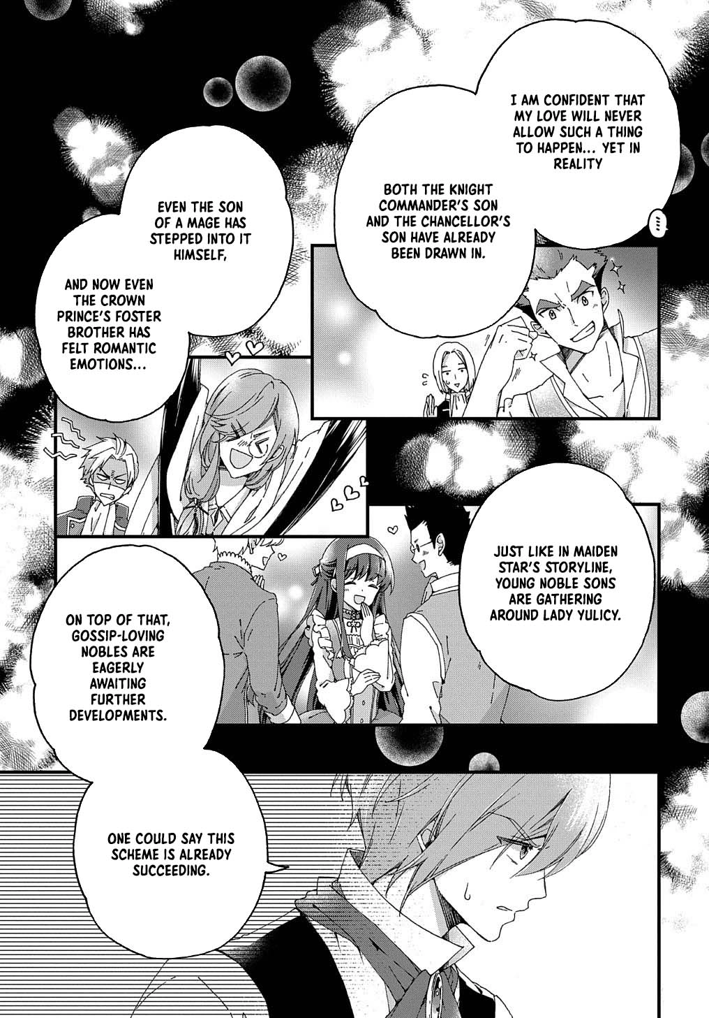 The Beloved Fiancée is Likely to be the Villain Chapter 2 Page 33